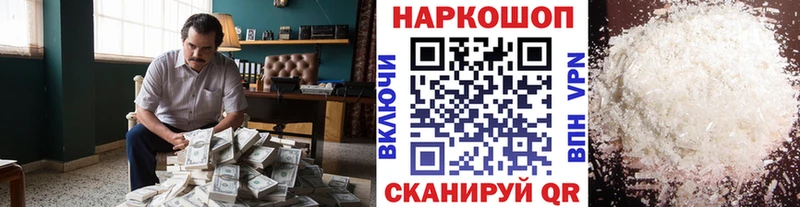 Псилоцибиновые грибы Обь