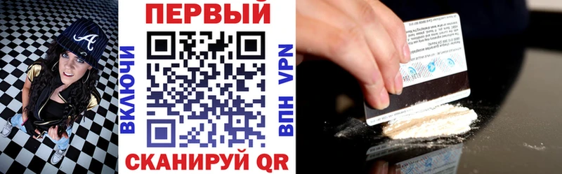 Амфетамин Premium  Купить  Обь 