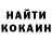 Кетамин VHQ iren566