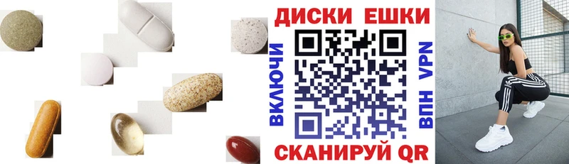 Купить где  Обь  Ecstasy louis Vuitton 