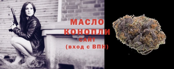 mdpv Волоколамск