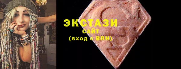 герыч Вязьма