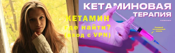 гидра Вязники