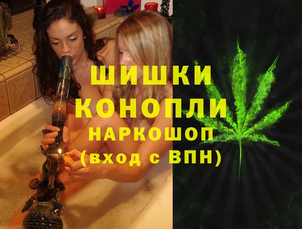 герыч Вязьма