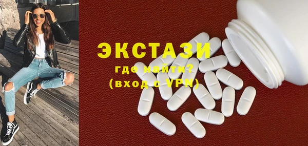 гидра Вязники