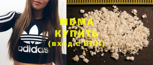 мдпв Володарск