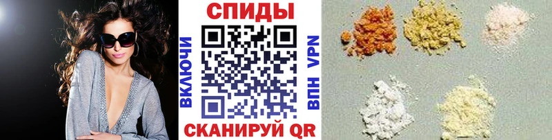 Метамфетамин Methamphetamine  Купить где  Обь 